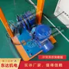 Guincho Retrátil Jf-250Zd Fácil de Instalar Guincho Retrátil Jf-250Zd Simples de Operar