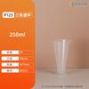 Vaso de precipitados con escala de 500 ml ~ 1L 2L 3L de PVC transparente, botella medidora, gradilla para tubos de ensayo de laboratorio, taza medidora de plástico PP