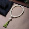 Raíz de Bodhi de jade blanco de Hainan, flor flotante natural, bricolaje, Duobao, color degradado, cadena de cuentas budistas trenzada a mano, Dunhuang