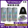 Nova película de transferência térmica com ponto laser colorida, atacado do fabricante, película especial para chapéus jeans, resistente ao desgaste e lavável