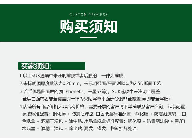 O1CN01ikeM881YlqahV1xrp_!!3342