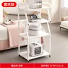 Carrito para Instrumentos de Belleza, Carrito para Espectrómetro, Carrito de Burbujas Pequeñas, Carrito Desmontable para Salón de Belleza, Carrito para Herramientas Especiales
