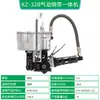Máquina neumática Weipai KZ16/19mm para flejar acero integrada con máquina de flejar acero inoxidable con fleje de hierro