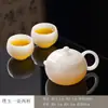 Juego de Té Kung Fu Olla Xishi de Jade Helado Un Juego Pequeño de Olla y Dos Tazas Tetera Cerámica Taza de Té Souvenir