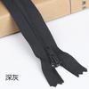 Pantalón de Traje de Tres Piezas Cremallera No. 3 Cremalleras de Tela para Bolsillo de Ropa de Borde Cerrado de Nylon de 20 cm Gran Cantidad Excelente Precio Pieza Individual