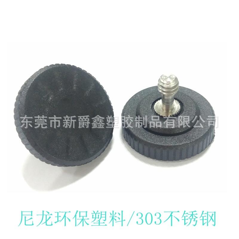 D11939C9516F6AE24E1ED8750607AA