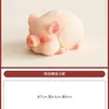 Adorno creativo y lindo de cerdito rosa durmiendo para mascota de té, exquisita decoración de mesa de té, accesorios divertidos para el té, accesorios para la ceremonia del té