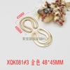 Hebillas Metálicas de Aleación de Zinc de Alta Gama para Ropa, Bolsos, Accesorios, Ropa de Algodón, Trajes de Baño Bikini, Botones Decorativos de Conexión de Pecho
