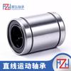 Rolamento Linear Rolamento Deslizante LM12UU/LM13UU/LM16UU/LM20UU/LM25UU Movimento Linear