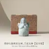 Arena Verde de Fábrica Creativa Diosa Helia Mascota de Té Pequeños Adornos Escritorio Sala de Estar Estilo Chino Tendencia Nacional Decoraciones de Paisajismo