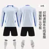 Uniformes de Futebol de Secagem Rápida, Uniformes de Competição de Manga Longa, Uniformes de Treino de Futebol para Outono e Inverno, Camisas de Secagem Rápida para Adultos e Crianças