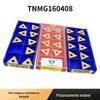 Lâmina de corte CNC triangular para carro tnmg160404 aço inoxidável processamento lâmina triangular cilíndrica rosca cabeça de corte de liga