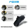 Guardabarros Trasero Modificado para Motocicleta Adecuado para Honda Ns150Gx/Pcx160 Guardabarros Guardabarros Modificación Venta al por Mayor