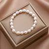 Pulsera Vintage de Perlas de Agua Dulce Natural para Mujer Elegante Diseño de Nicho ins Elástica Sencilla Versátil Pulsera de Oro de Bolsa de 14K