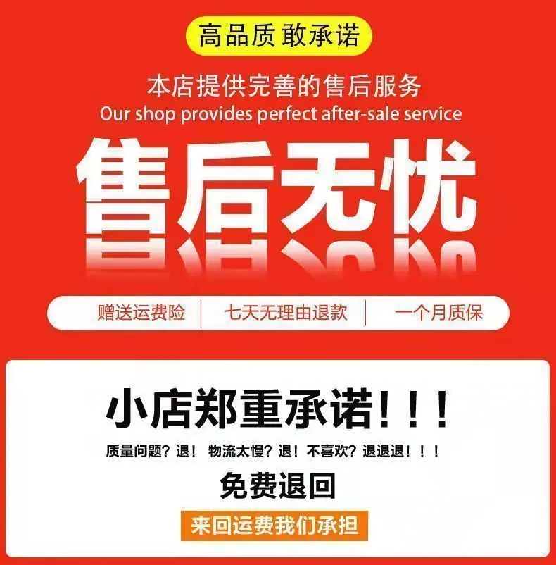 详情图片_01