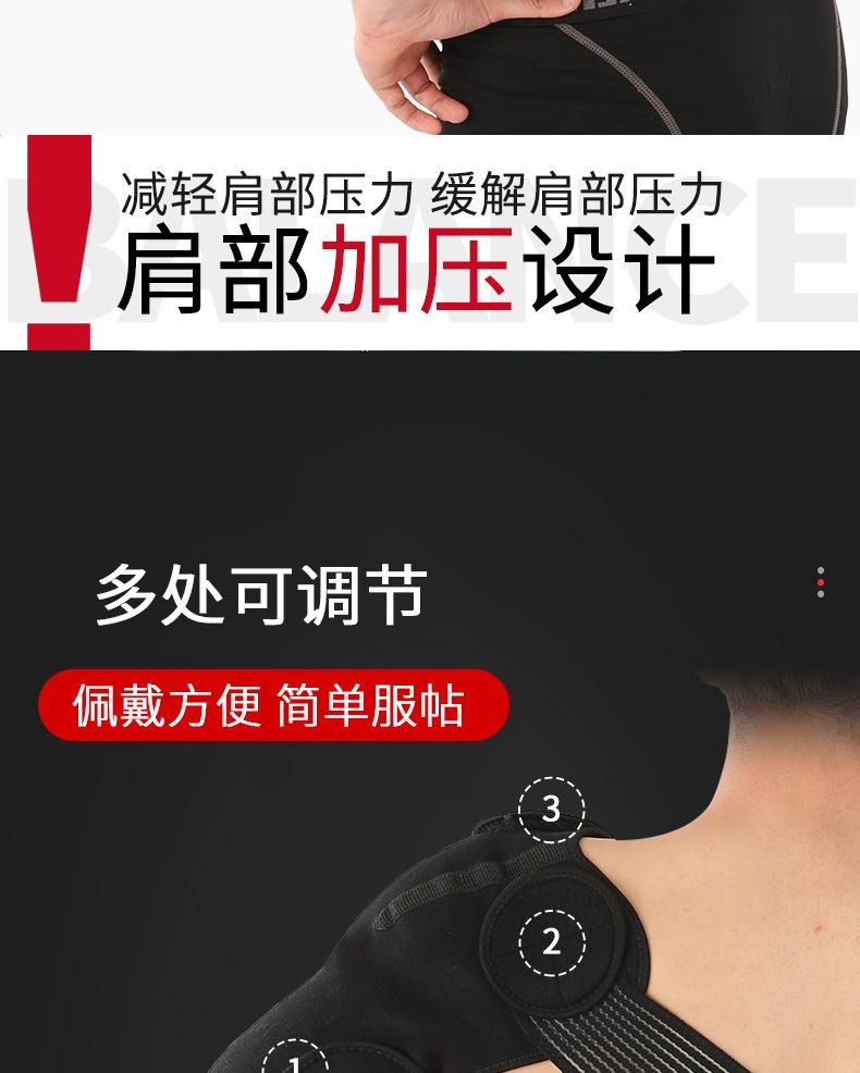 详情1_05.jpg