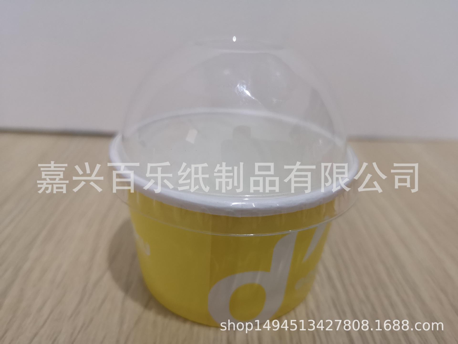 IMG_20180529_105101.jpg