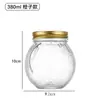 Botella de Vidrio Nido de Pájaro, Botella Vacía para Cocinar al Vapor y Porcionar, Resistente a Altas Temperaturas, Botella de Vidrio Transparente Espesado para Miel, Botella para Porcionar, Alto Borosilicato