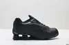 Zapatillas Deportivas Casuales Transpirables con Amortiguación Estilo Retro Floral para Hombre y Mujer, Modelo Nuevo Shox R4 para Correr, Transfronterizas