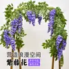 Flor de Glicina Artificial Enredadera Colgante de Techo Cadena de Flores Enredadera Flor Decorativa Planta de Plástico Cubierta de Tubería de Aire Acondicionado