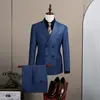 Conjunto de traje de alta gama, traje de punto de doble botonadura casual de negocios, traje de boda, atuendo formal, atuendo premium para novio
