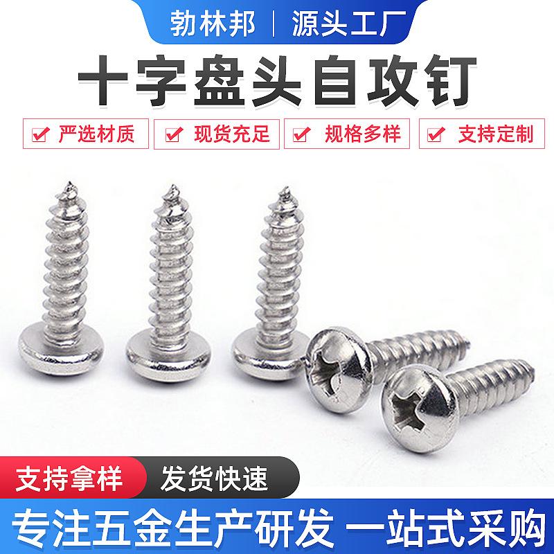 企业微信截图_16811126113903