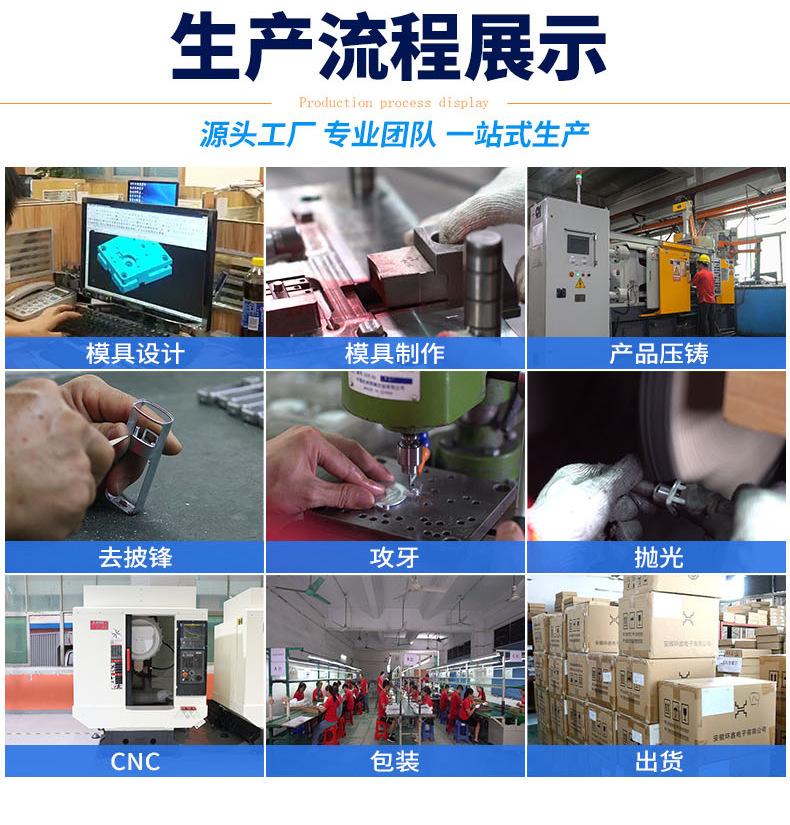 详情_10