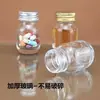 Frasco Pequeno de Vidro 30ml Frasco para Remédio Transparente Selado Frasco para Remédio Espessado com Escala Amostra de Cápsula Frasco de Recarga