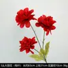 Flores artificiales rojas decoración de escena de boda ramo de flores falsas rosas hortensias flores de boda flores artificiales venta al por mayor