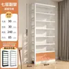 Estante de Livros para Biblioteca Armário de Armazenamento Rack de Armazenamento Integrado de Chão Estante para Livros Ilustrados Infantis Rack de Armazenamento Estante de Aço Doméstica