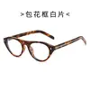 Óculos de Sol Cat-Eye com Linhas de Rebite, Proteção UV, Óculos de Sol para Dirigir, Óculos de Sol Modernos e Versáteis