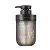 Champú Personalizado de Trufa Negra Oem Control de Grasa, Voluminizador, Anticaspa, Antipurito, Pasta de Champú Sin Silicona, Procesamiento Oem