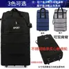 Maleta de mano plegable impermeable 158 para check-in de aviación, maleta de gran capacidad con ruedas, ruedas universales, caja de almacenamiento móvil multiusos.