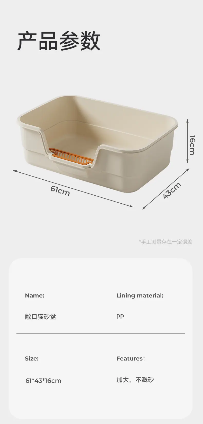 详情图片_02_07.jpg