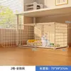 Gaiola para Gatos, Banheiro para Gatos Doméstico, Vila para Gatos Tudo-em-Um, Não Ocupa Espaço, Gaiola para Gatos, Quarto com Espaço Livre Extra Grande, Metabo