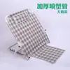 Fabricante de Soportes para Cama al por Mayor Marco con Respaldo para Levantarse Personas Mayores Silla con Respaldo Multifuncional Marco de Respaldo Ajustable para el Hogar
