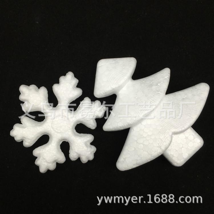 微信图片_20180830192506_meitu_1