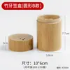 Portapalillos de madera de bambú para uso comercial, jaula de palillos de bambú con drenaje, cubo de palillos de bambú, portapinchos de bambú para restaurantes y hoteles