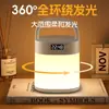 Celebridad de Internet Transfronteriza Más Vendido Moderno Minimalista Creativo Infantil Luz Nocturna Reloj con Control Remoto Dormitorio Sueño Mesita de Noche Lámpara