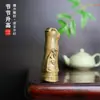 Sándalo Verde Natural Madera Maciza Tallado Bambú Pequeños Adornos Artesanías Creativas para Discapacitados Bambú Estilo Chino Regalos