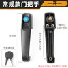 Maçaneta de porta de veículo fechado de três rodas adequada para maçaneta de porta Jinpeng Zongshen Dajiang Shenghao maçaneta de fivela externa de porta de veículo com capota