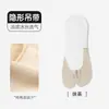 Calcetines Invisibles Transparentes sin Tirantes para Tacones Altos, Calcetines de Algodón con Suela de Silicona Antideslizante para Antepié, Corte Medio, Muy Bajos Tipo Barco para Mujer