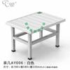 Asiento de descanso aleación de aluminio Aisi T-ACE silla de ocio para campo deportivo respaldo de cancha de tenis silla de descanso para atleta
