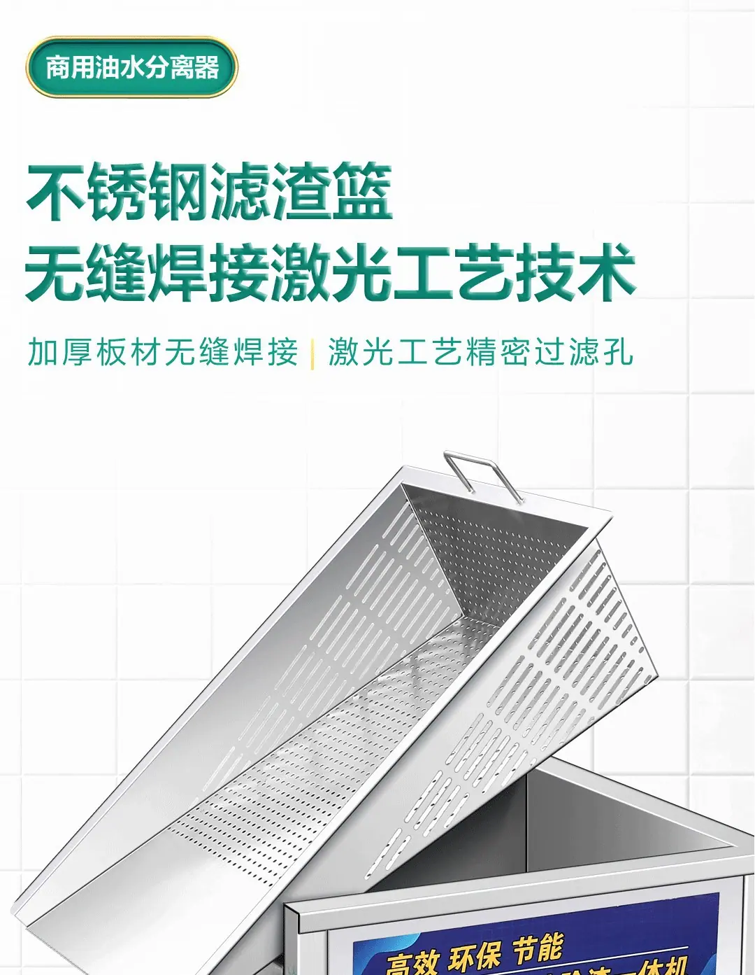 微信图片_20250827164831_73_1251.jp