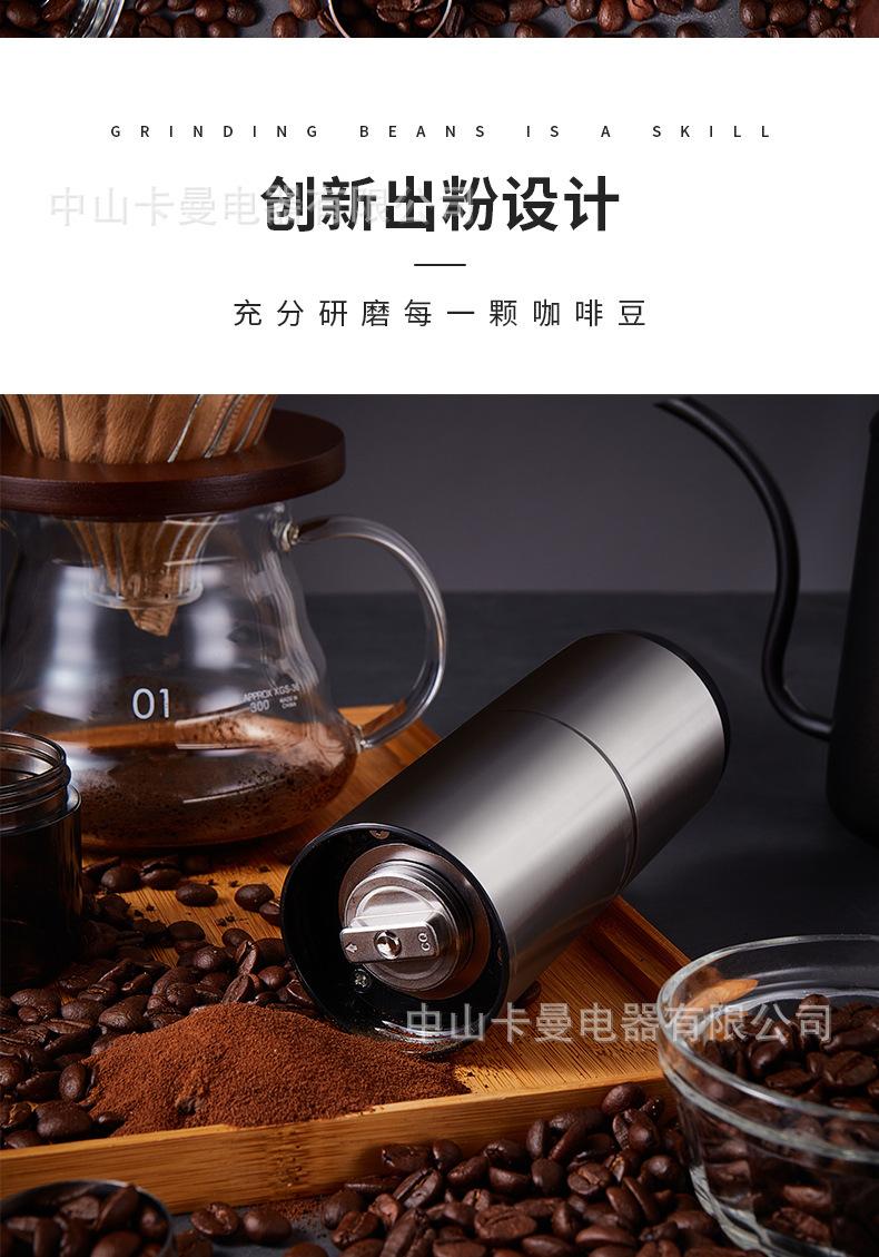 咖啡机_05.jpg