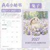 Asistente de Trabajo A4 Agenda 2027 Planificador Diario Calendario de Registro de Autodisciplina Cuaderno Personalizable