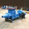 Pistola de Lodo Antiexplosiva para Minería Máquina de Lodo Automática Alimentación Automática Sellado de Minas Pistola de Voladura Máquina Formadora de Lodo Extrusora de Arcilla para Cerámica
