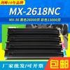 Jianfeng aplica tóner para fotocopiadora Sharp MX-36 cartucho MX-2618NC 3118NC 3618NC 2648