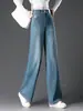 1053 Jeans Rectos de Pierna Ancha para Mujer de Primavera y Otoño, Cintura Alta, Estilo Nuevo para Petites y Tallas Grandes, Corte Holgado, Versátiles, Adelgazantes, Pantalones de Pierna Ancha