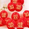 Globos de Feliz Cumpleaños para Niños y Niñas al Por Mayor Arreglo de Banderines para Escena de un Año Globos Decorativos de Película de Aluminio para Cumpleaños